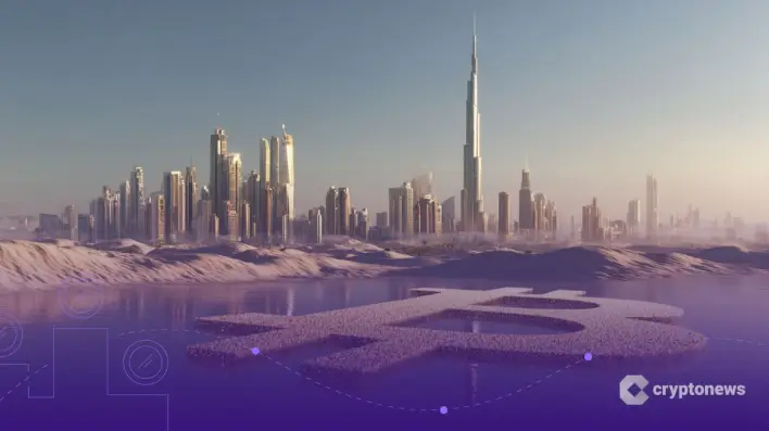 Trump-Linked Bitcoin Miner Hut 8 Eyes Dubai for Expansion