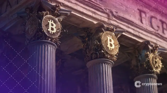 UniCredit Launches Capital-Protected Bet on BlackRock’s $75B Bitcoin ETF – Upside Capped at 85%