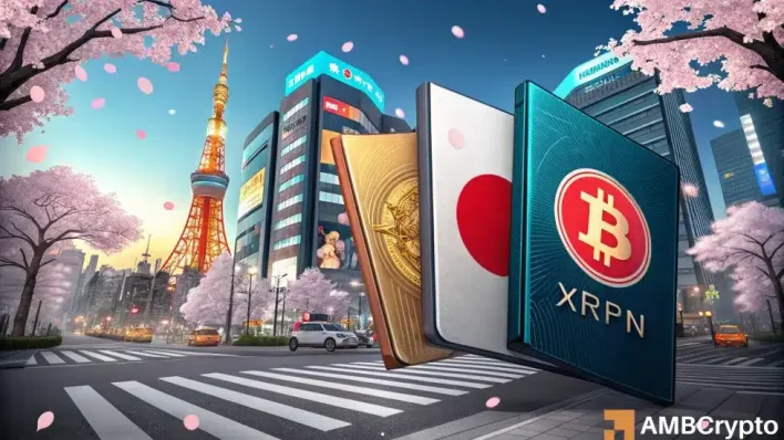 SBI files for Bitcoin, XRP ETFs: Japan’s big leap into crypto