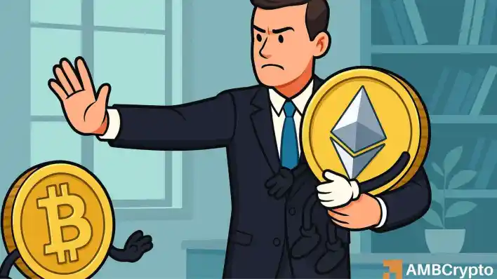 Bit Digital drops Bitcoin to join the Ethereum treasury bandwagon