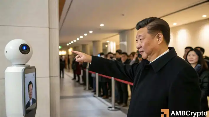 China labels Worldcoin-style biometric crypto projects as ‘security threats’