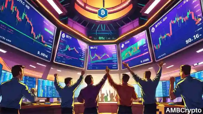 Why is crypto up today? BTC short squeeze, ETF inflows & more