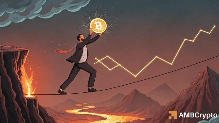 Bitcoin traders bet big, but is this rally built on fragile leverage?