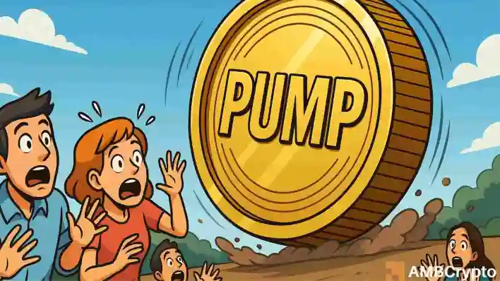 Pump.fun’s token sale page vanishes, $600M on the line – What next?