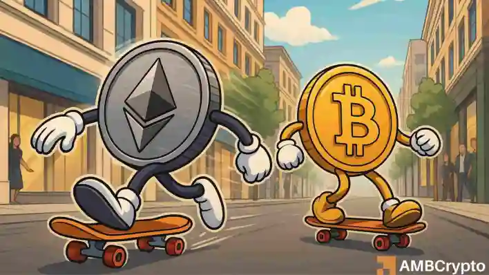 Ethereum ETFs see $1.85B inflows – 25x more than Bitcoin!