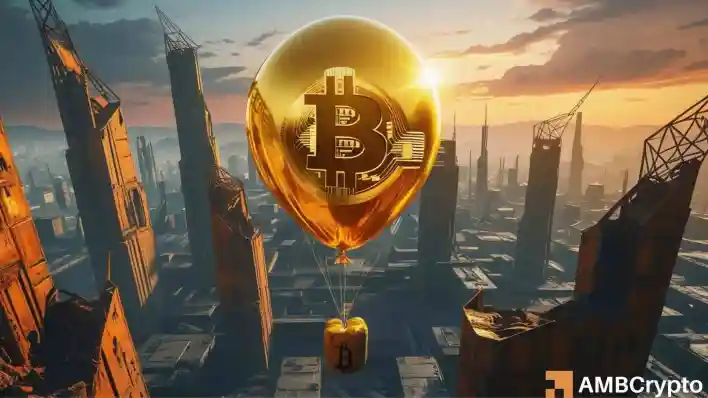 Bitcoin hits new ATH of $118K – Can 2025 take BTC’s price to $150K?