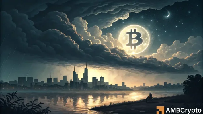 Bitcoin – Why BTC’s ‘air gap’ at $117K could spark major market shifts