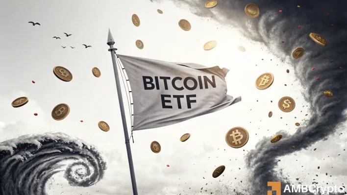 The market flinched, Bitcoin ETFs didn’t – A structural shift you need to watch!