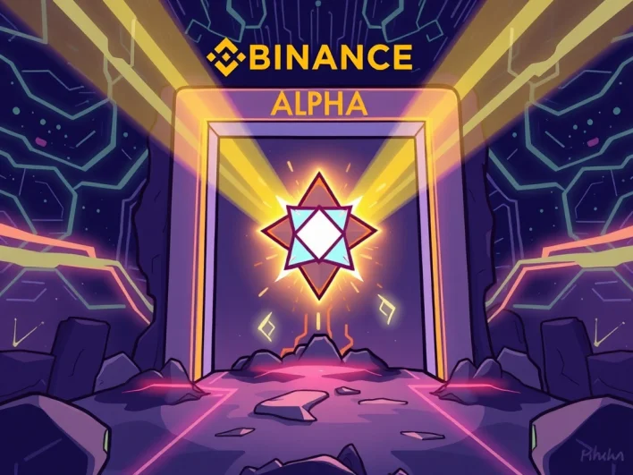 Binance Alpha Unveils Exciting DarkStar Addition on August 4