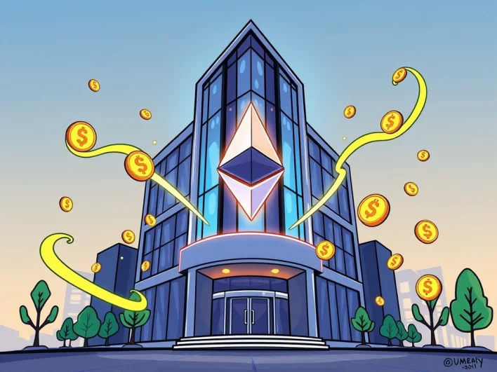 Ethereum Treasury: Cosmos Health Secures $300M for Bold Strategy