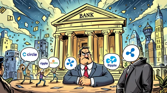 Crypto Bank Licenses: Alarming Concerns Emerge from U.S. Banking Giants
