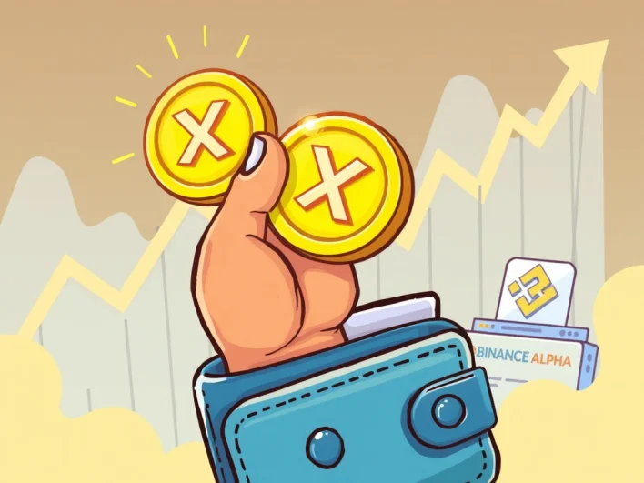 Binance Alpha TaleX: Unlocking Exclusive Airdrops on August 7