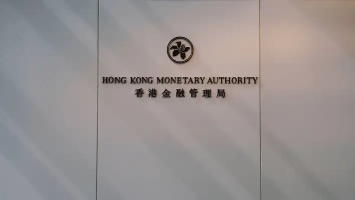 Hong Kong to Vet Stablecoin Holders, Operations Over $8,000 to Be Scrutinized