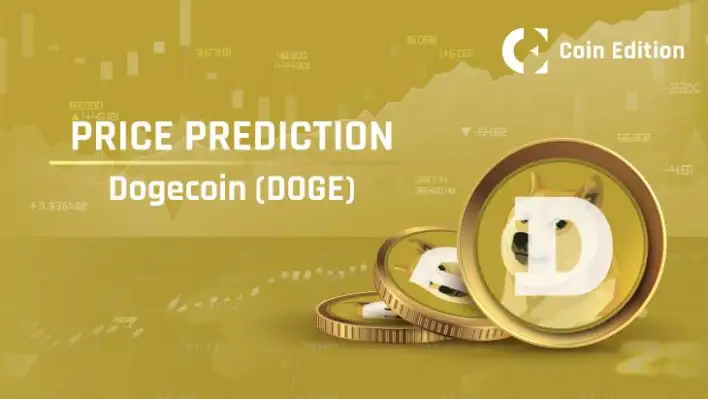 Dogecoin (DOGE) Price Prediction for July 18