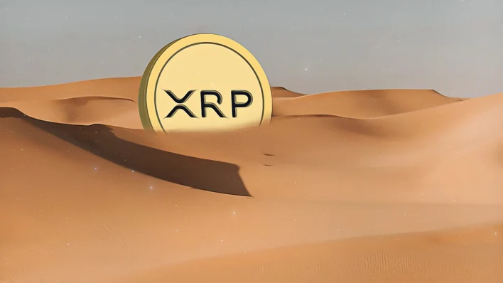 Ripple’s XRP Shakes Markets With Thrilling New ETF Announcement