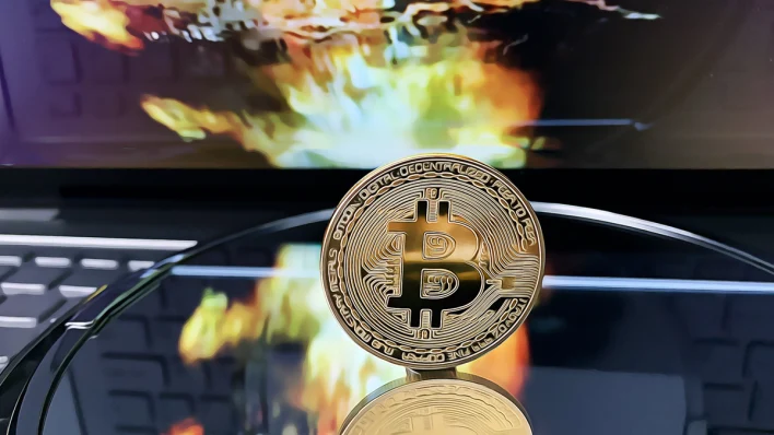 Bitcoin’s Price Surges Fade as Institutional Influence Rises