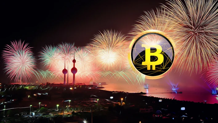 Firms Move Their Focus as Bitcoin’s Corporate Reserve Trend Eases