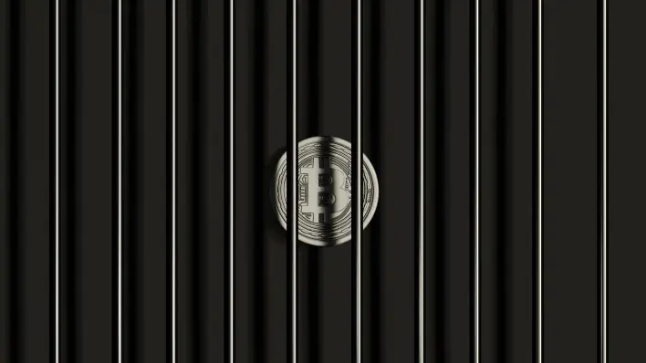 The $14.5 Billion Bitcoin Theft: How LuBian Lost 127,426 BTC