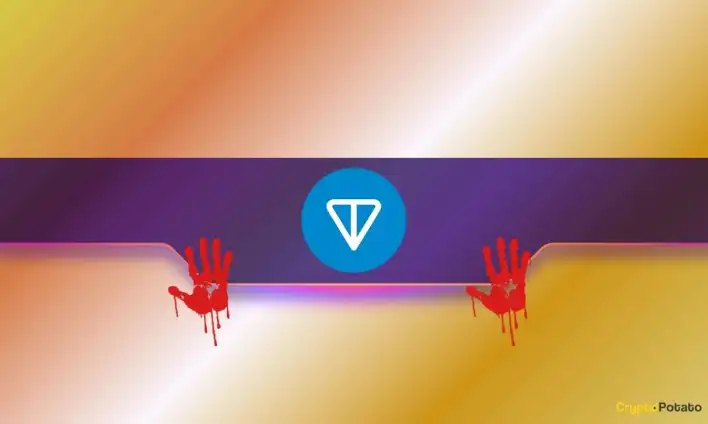 Toncoin (TON) Eyes $5.30 If This Key Support Holds