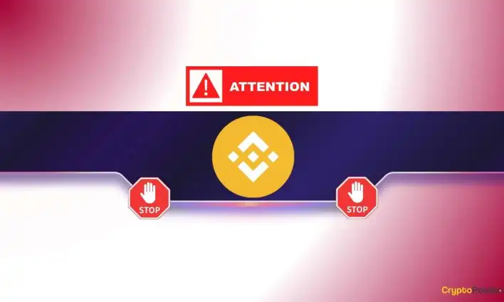 Binance Will Temporarily Suspend All Withdrawals and Deposits This Week: Check Out Why