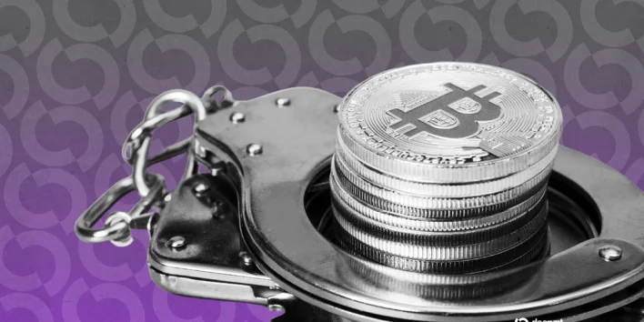 OmegaPro Founders Charged Over $650 Million Crypto ‘Global Fraud Scheme’