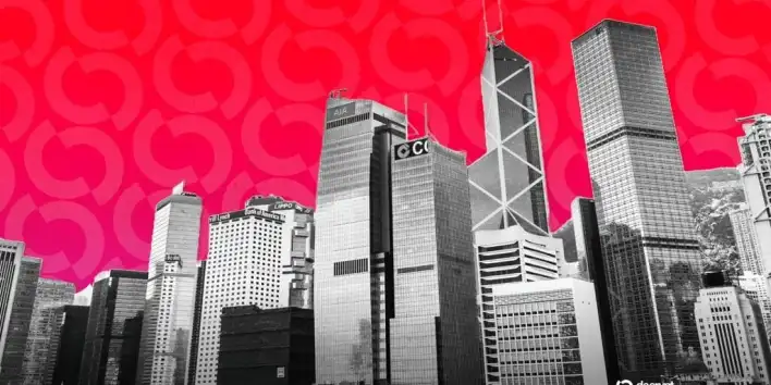 Hong Kong’s OSL Raises $300M to Bring ‘Trusted Access’ to Crypto Ahead of Stablecoin Law Rollout