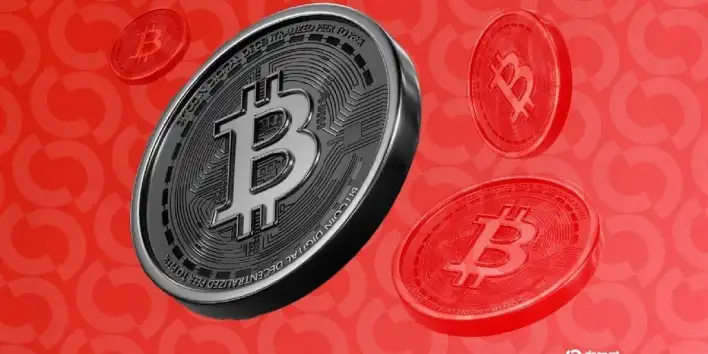 Weakness Begins to Emerge For Bitcoin as Crypto Market Trends South