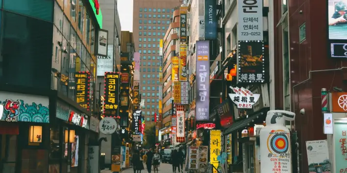 Over a Quarter of South Koreans in 20s–50s Now Hold Crypto, Study Finds