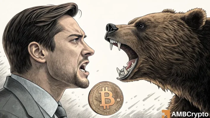 Bitcoin to $115K next? Here’s why it’s not wishful thinking!