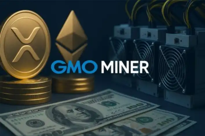 XRP and ETH holders flock to GMO Miner to earn steady daily returns.