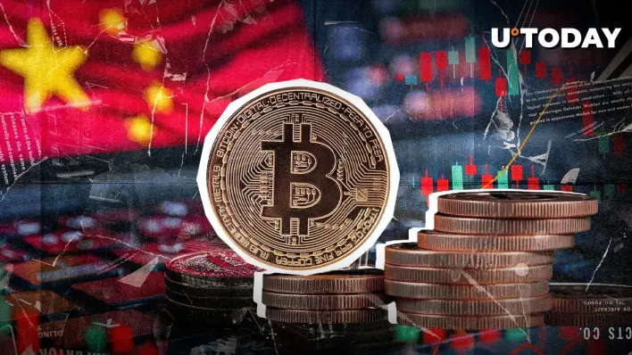 Breaking: Chinese Regulator Mulling 'Major' Crypto Pivot
