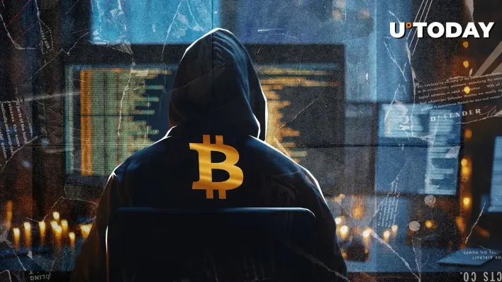 Satoshi Nakamoto’s Last Known Mined Bitcoin Block Uncovered