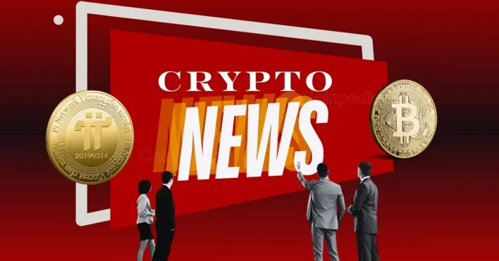Coinpedia Digest: This Week’s Crypto News Highlights | 5 July, 2025