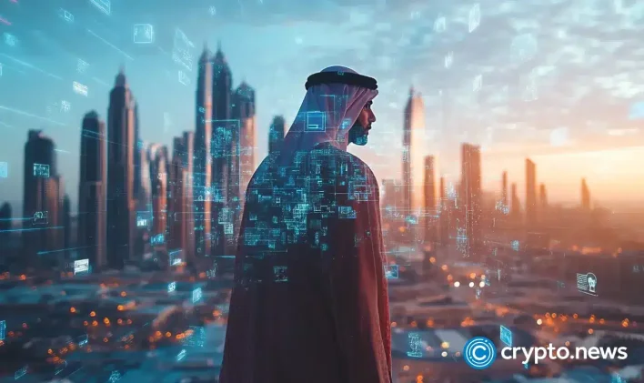 HSBC Orion to launch MENA’s first digitally native bond with ADX and FAB