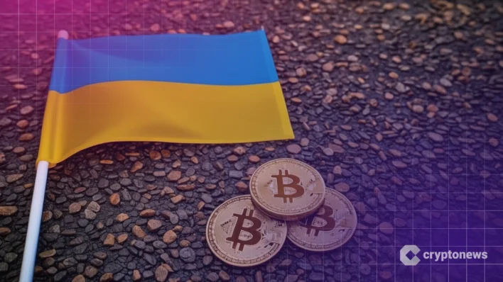 Ukraine Central Bank Wants Crypto Legalization, But Not as Means of Payment: Governor