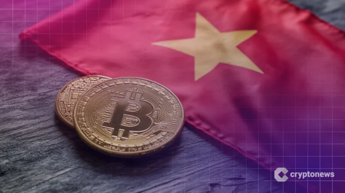 Upbit Operator Dunamu, MB Bank Partner to Launch Vietnam’s First Domestic Crypto Exchange