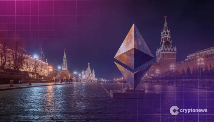 Moscow Exchange to Launch ETHA-Tracking Ethereum Futures Index Fund