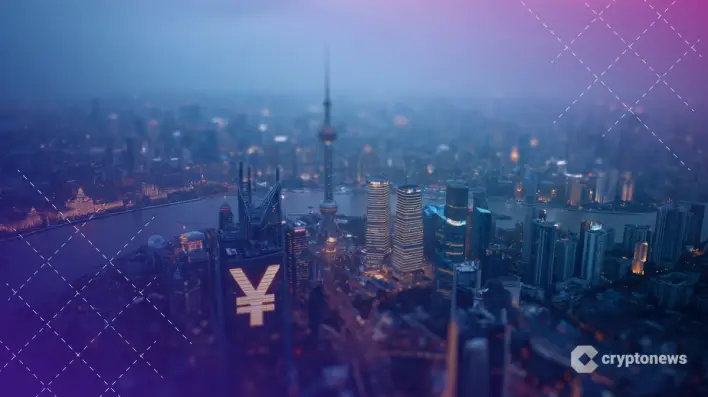 Ant Group Denies Rumors of Rare Earth-Backed RMB Stablecoin With People’s Bank of China